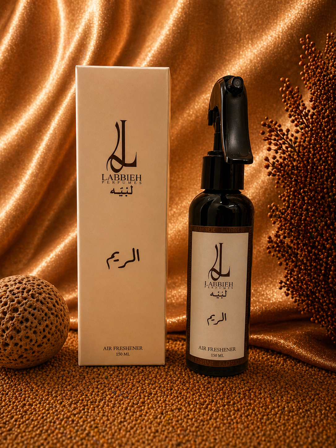 الريم – Home Spray
(مرش الملابس • الفراش • المنزل)