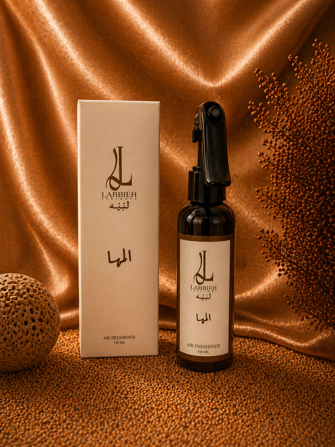 المها – Home Spray
(مرش الملابس • الفراش • المنزل)