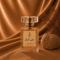 على البال